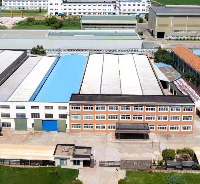 蘇州市叼嘿网站视频包裝機械有限公司