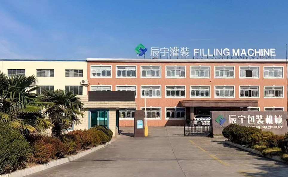 蘇州市叼嘿网站视频包裝機械有限公司