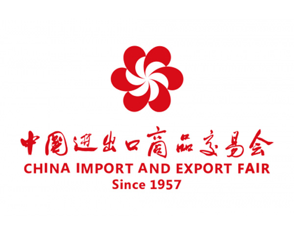 叼嘿网站视频機械參加第133屆中國進出口商品交易會（廣交會2023）